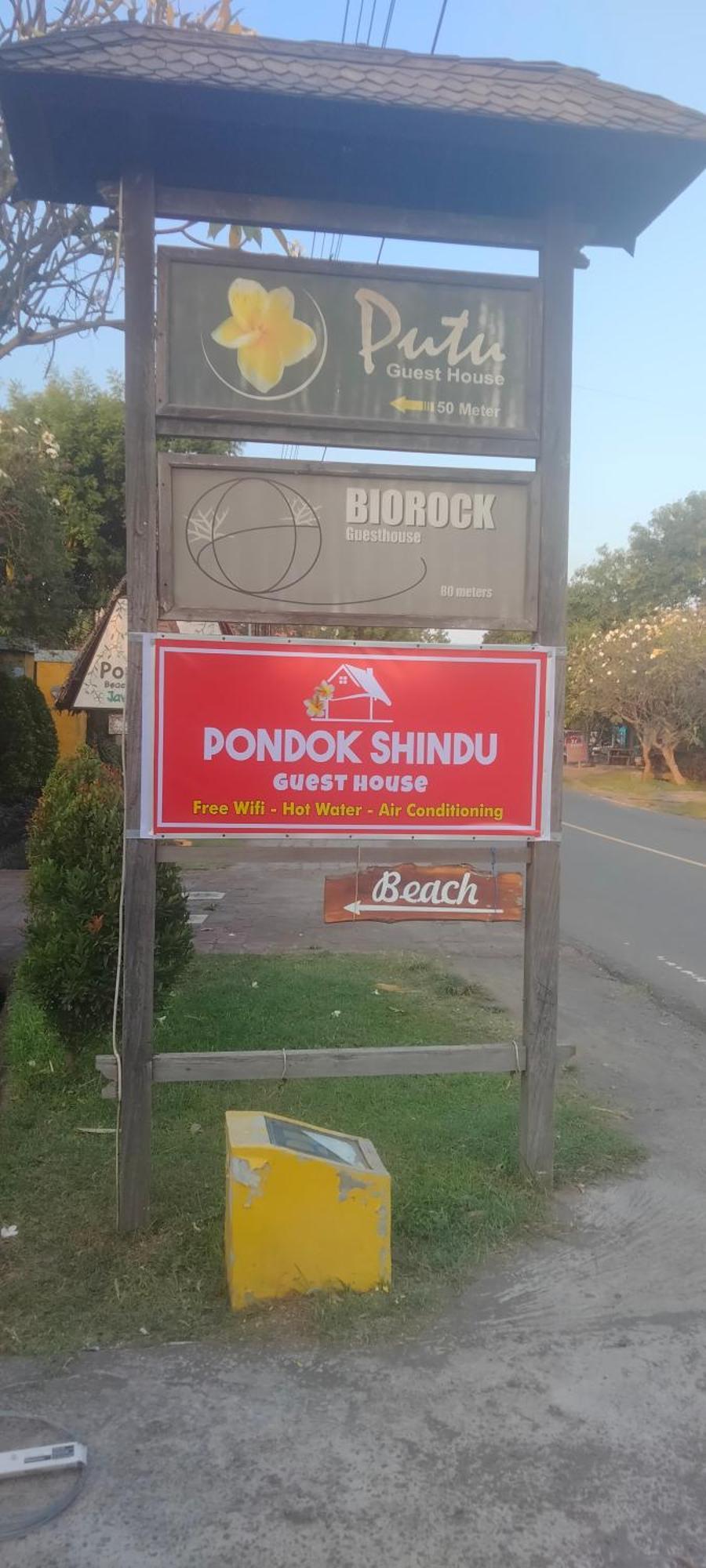 Pondok Shindu Guest House Pemuteran Екстериор снимка